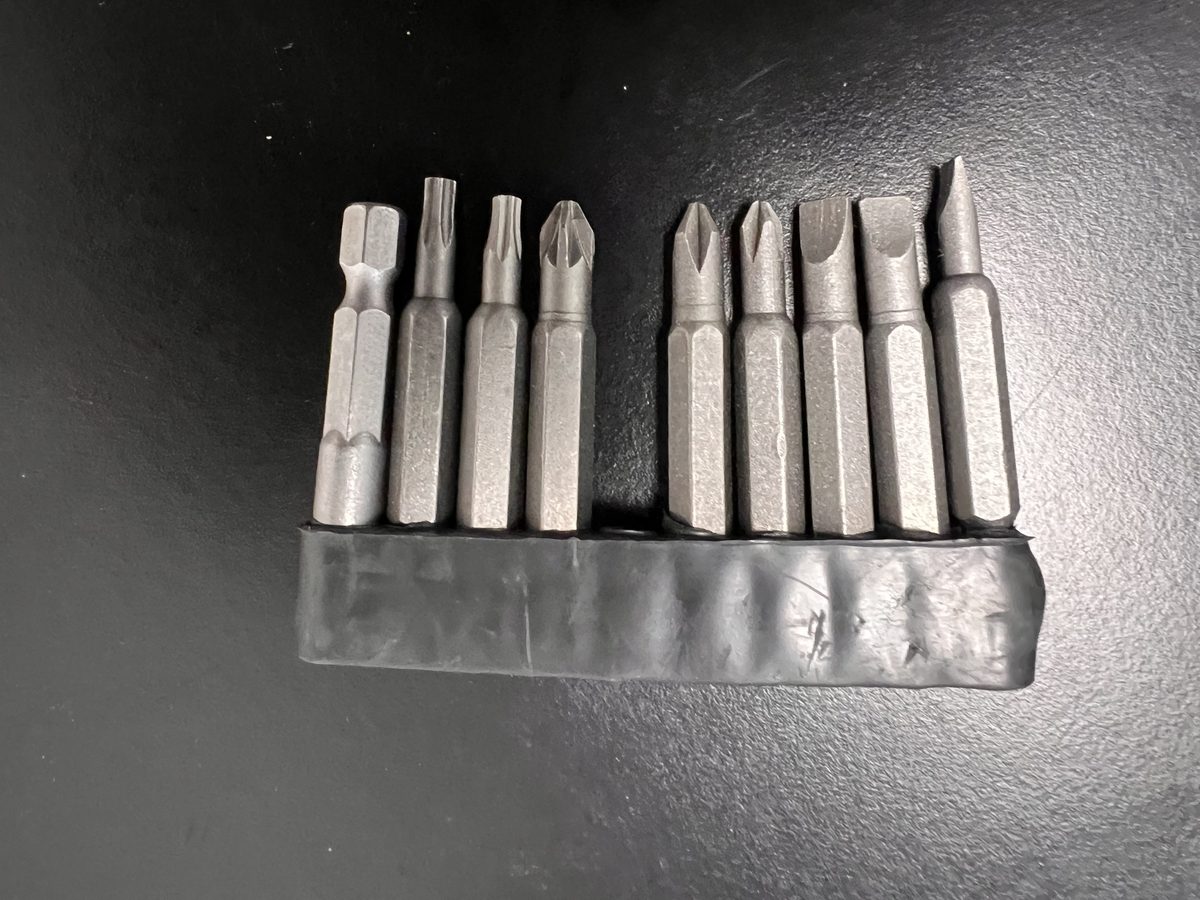 螺丝刀刀头套装